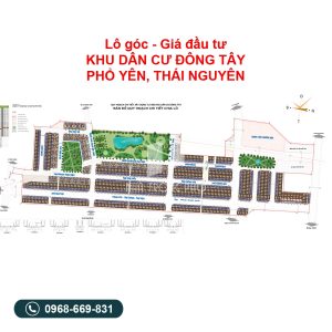 Khu dân cư Đông Tây, Phổ Yên, Thái Nguyên - Phổ Yên New City